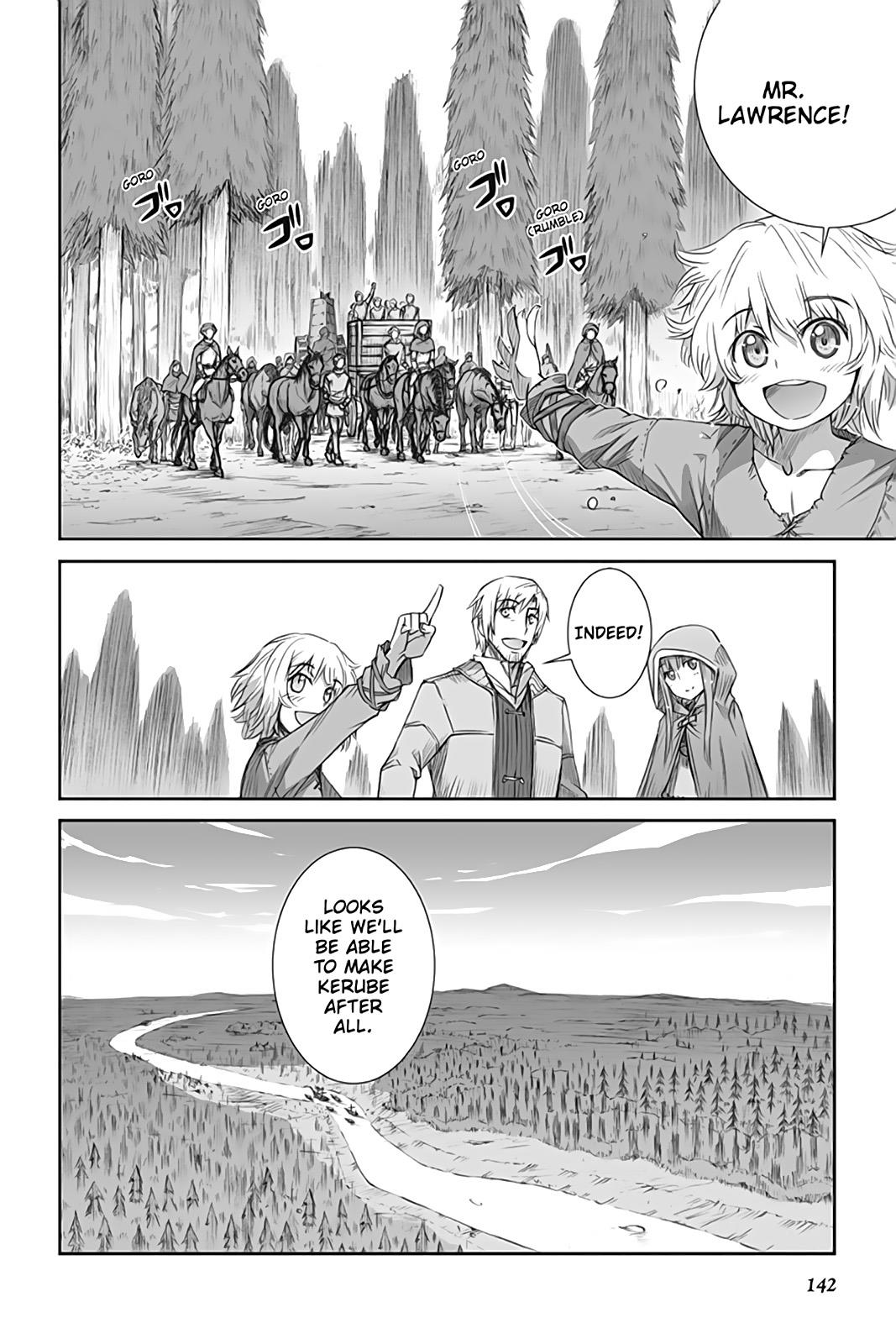 Ookami to Koushinryou Chapter 46 page 24 - Chapter 46