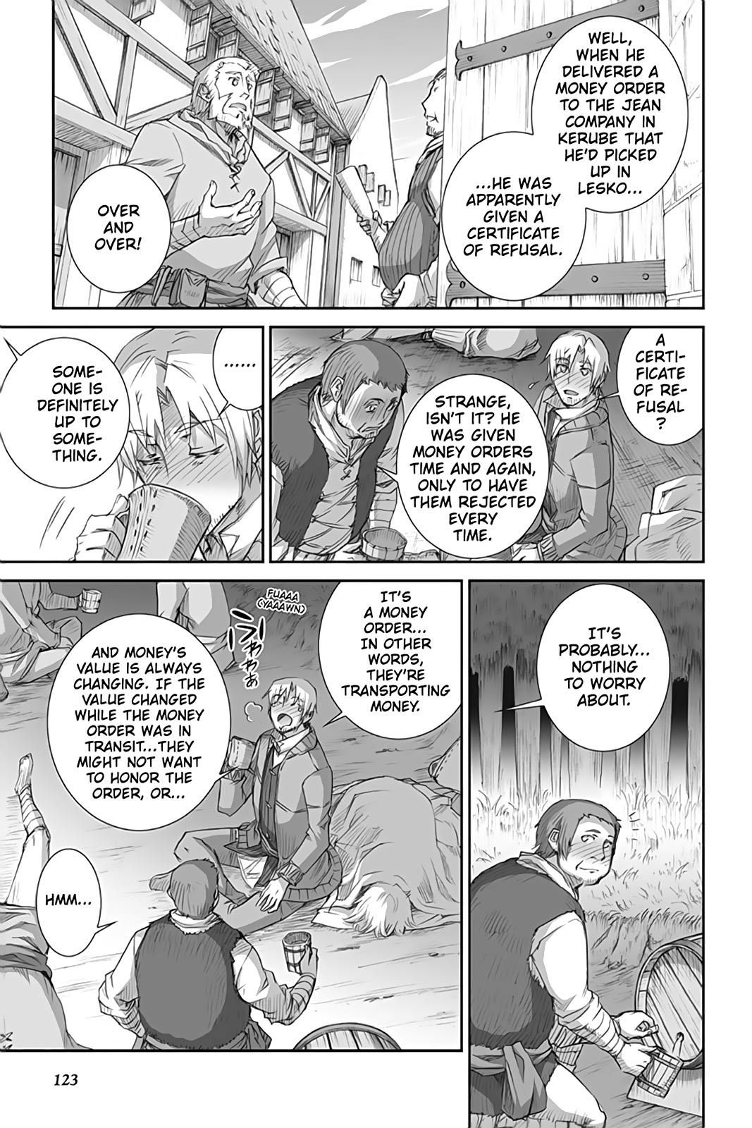 Ookami to Koushinryou Chapter 46 page 5 - Chapter 46