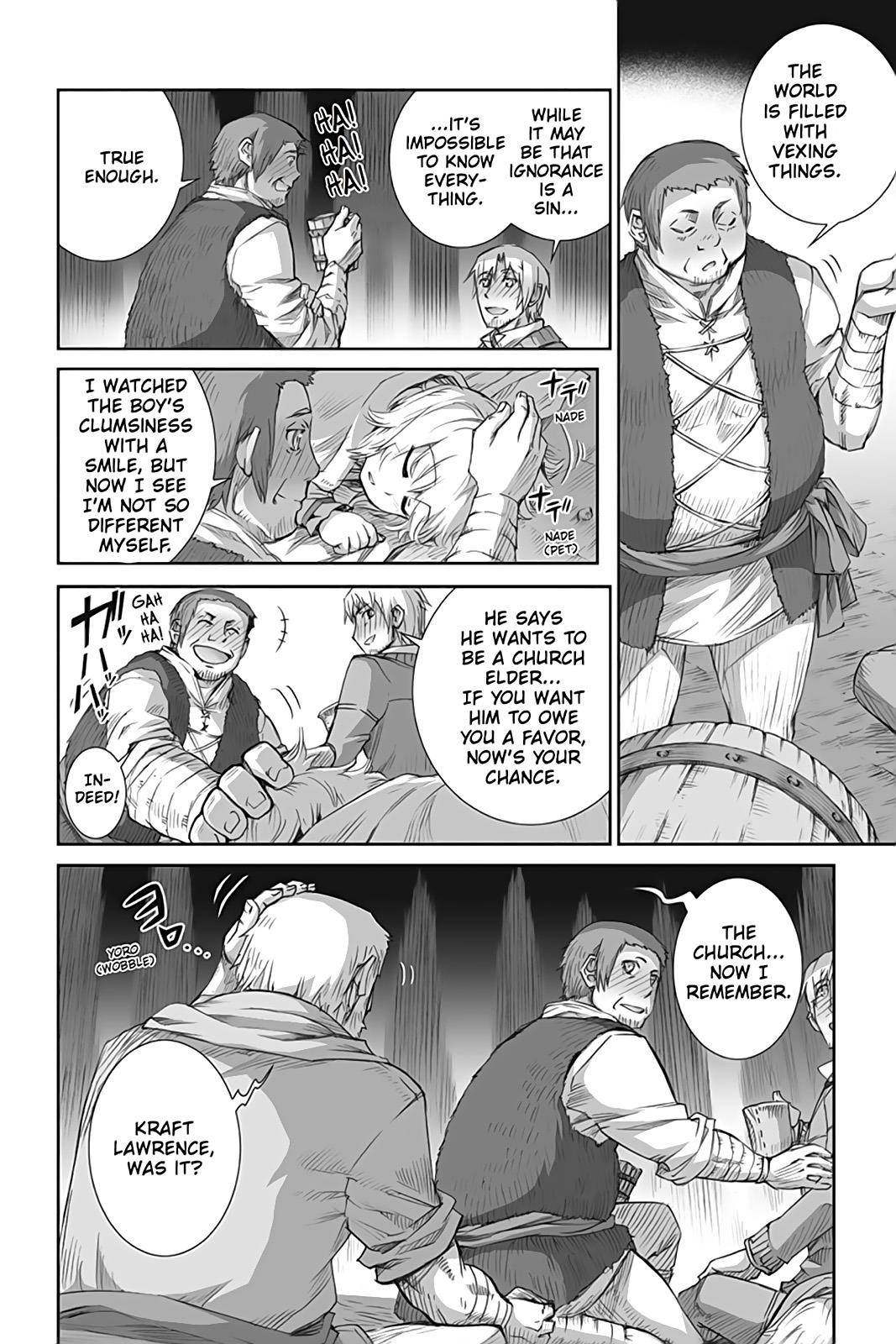 Ookami to Koushinryou Chapter 46 page 6 - Chapter 46