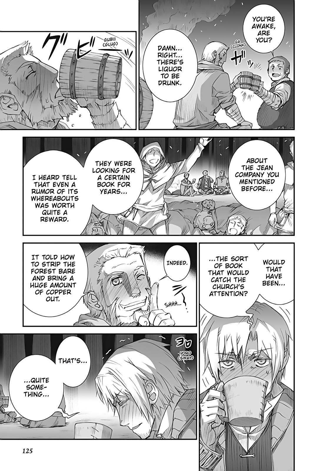 Ookami to Koushinryou Chapter 46 page 7 - Chapter 46