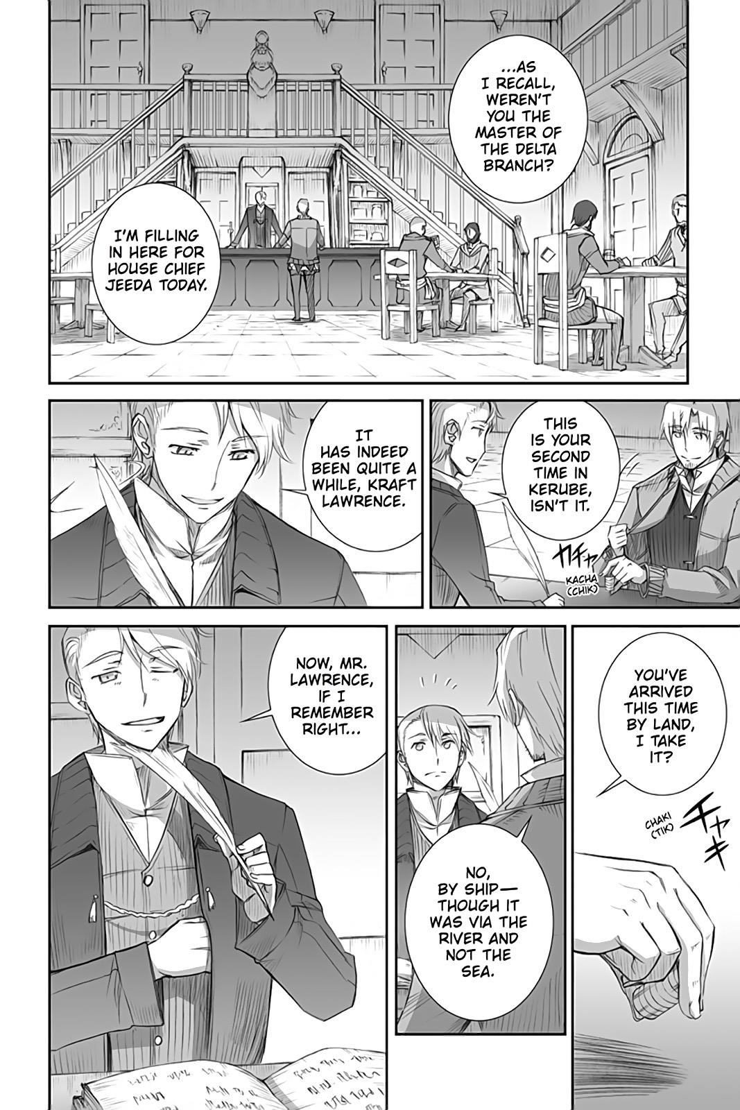 Ookami to Koushinryou Chapter 47 page 10 - Chapter 47