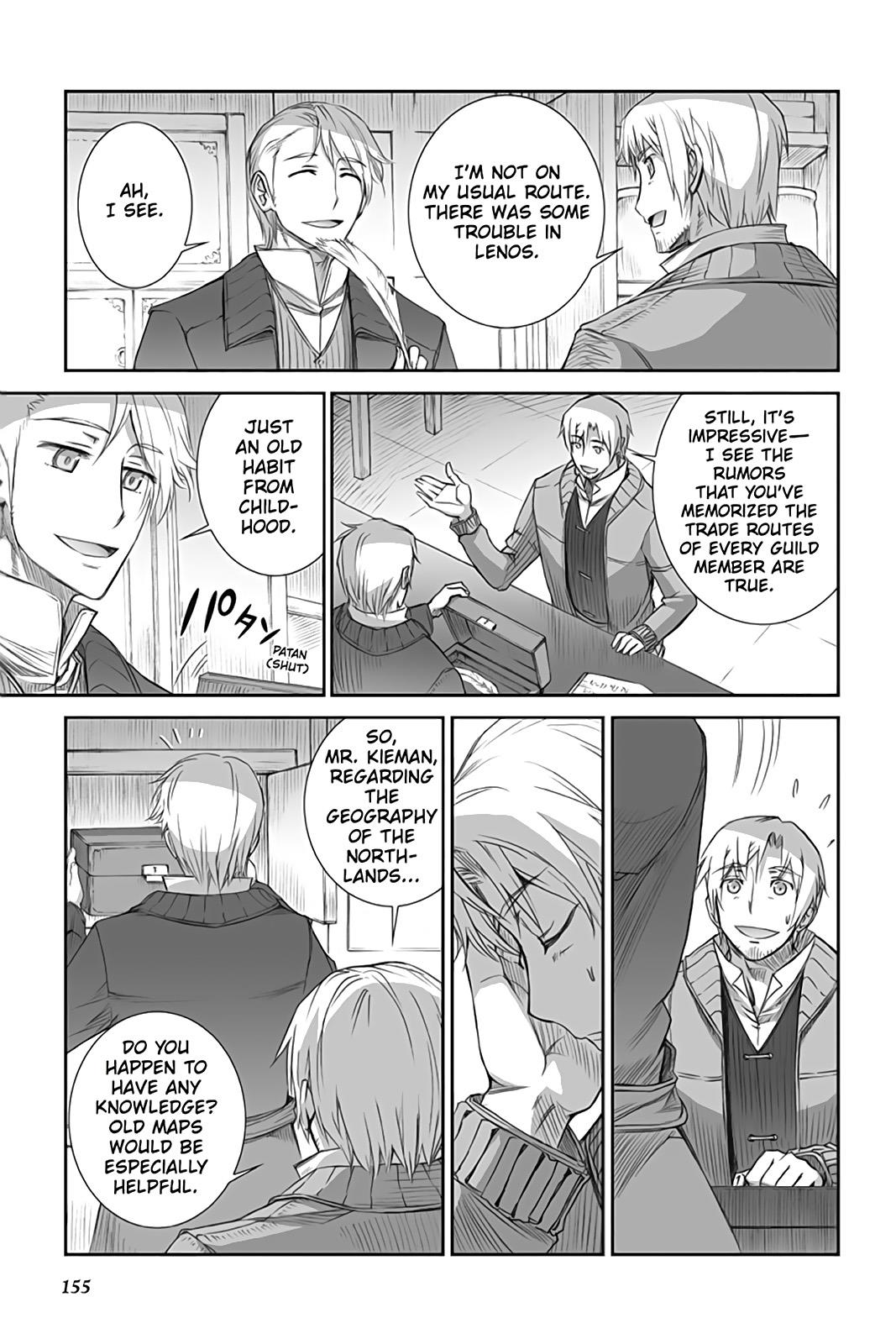 Ookami to Koushinryou Chapter 47 page 11 - Chapter 47