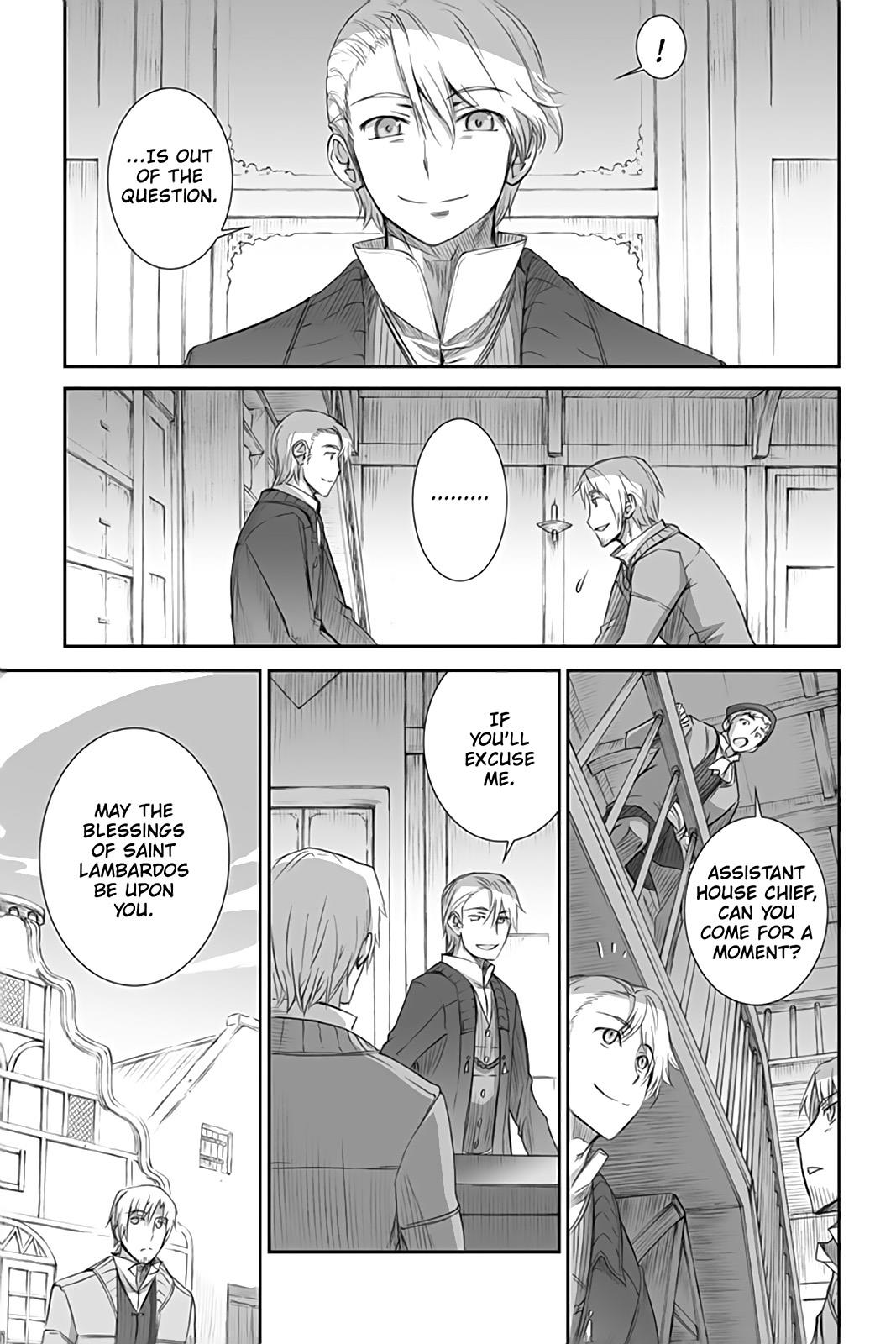 Ookami to Koushinryou Chapter 47 page 13 - Chapter 47
