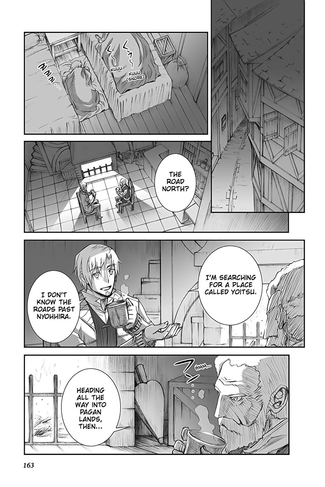 Ookami to Koushinryou Chapter 47 page 19 - Chapter 47
