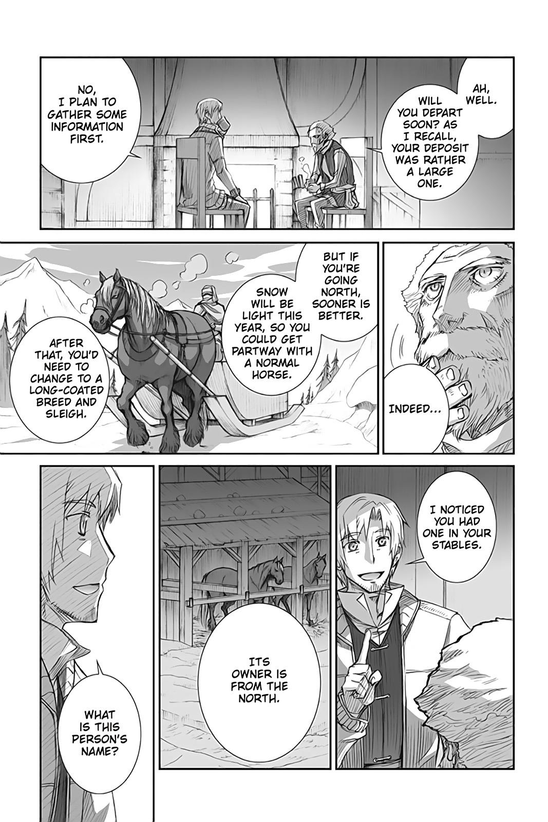 Ookami to Koushinryou Chapter 47 page 21 - Chapter 47