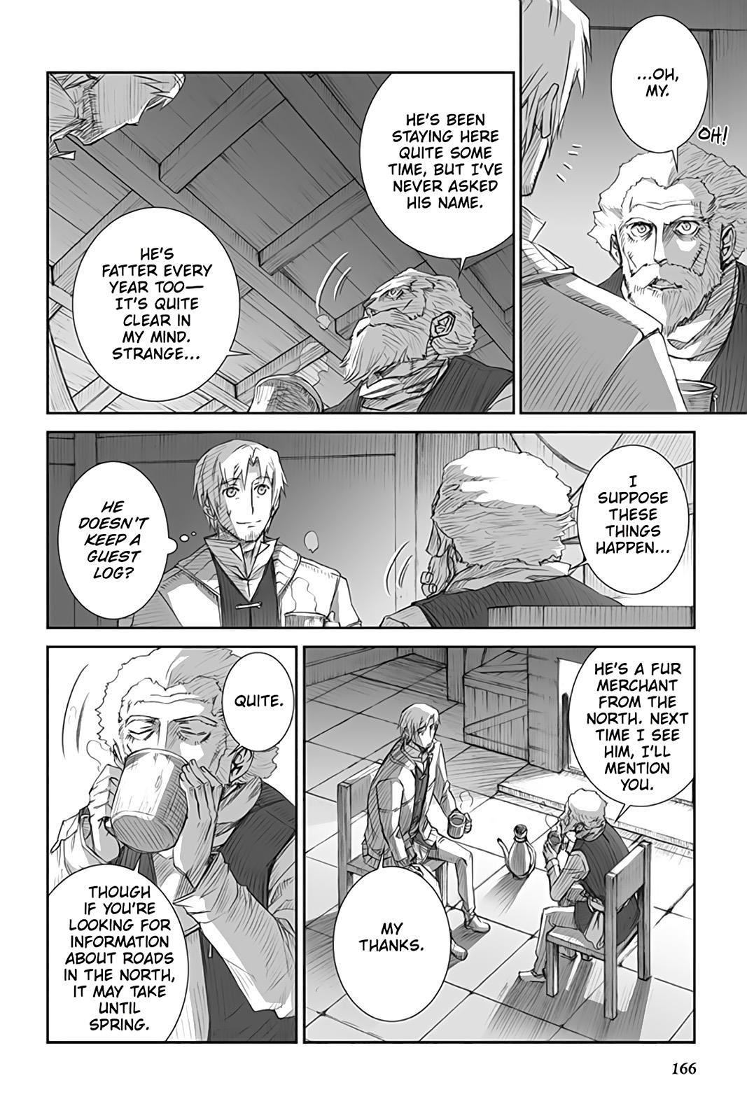 Ookami to Koushinryou Chapter 47 page 22 - Chapter 47