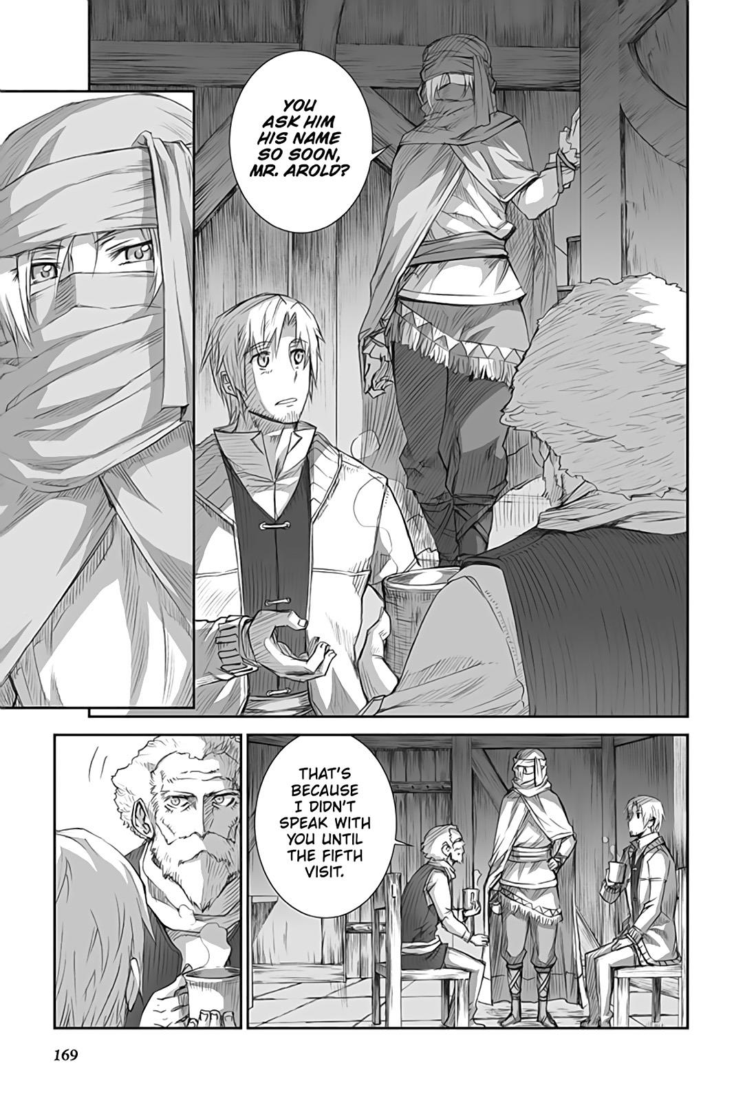 Ookami to Koushinryou Chapter 47 page 25 - Chapter 47