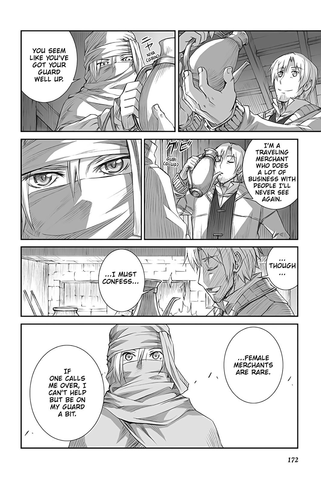 Ookami to Koushinryou Chapter 47 page 28 - Chapter 47