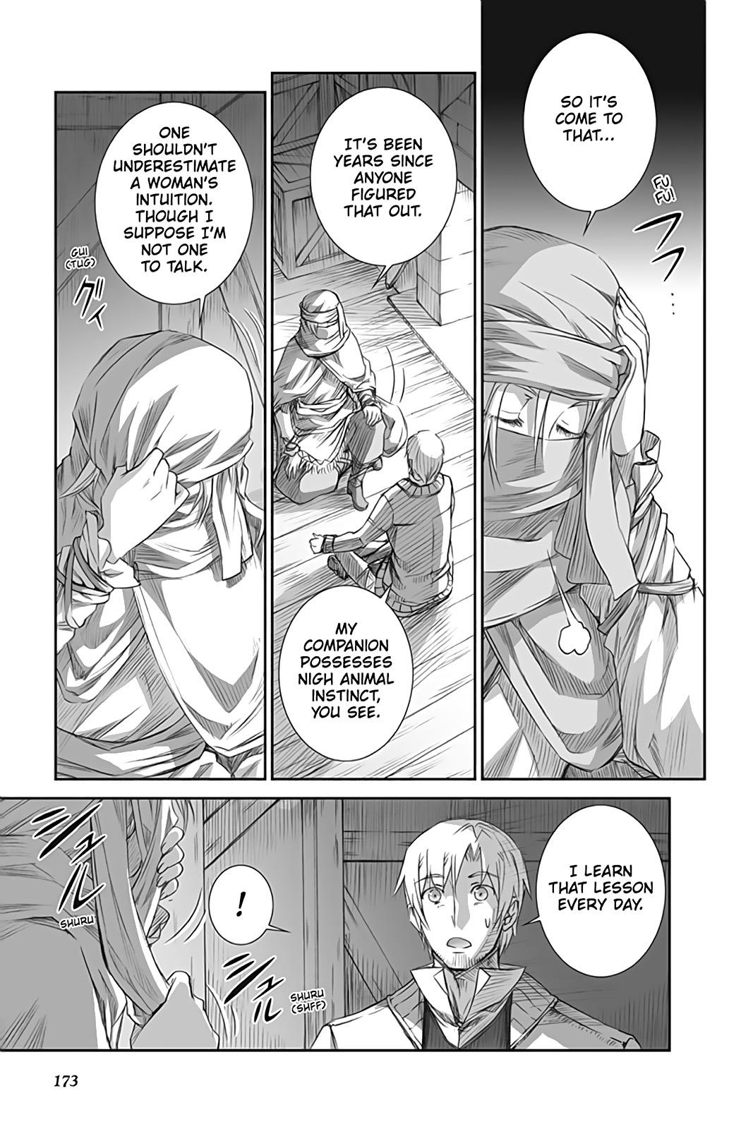 Ookami to Koushinryou Chapter 47 page 29 - Chapter 47