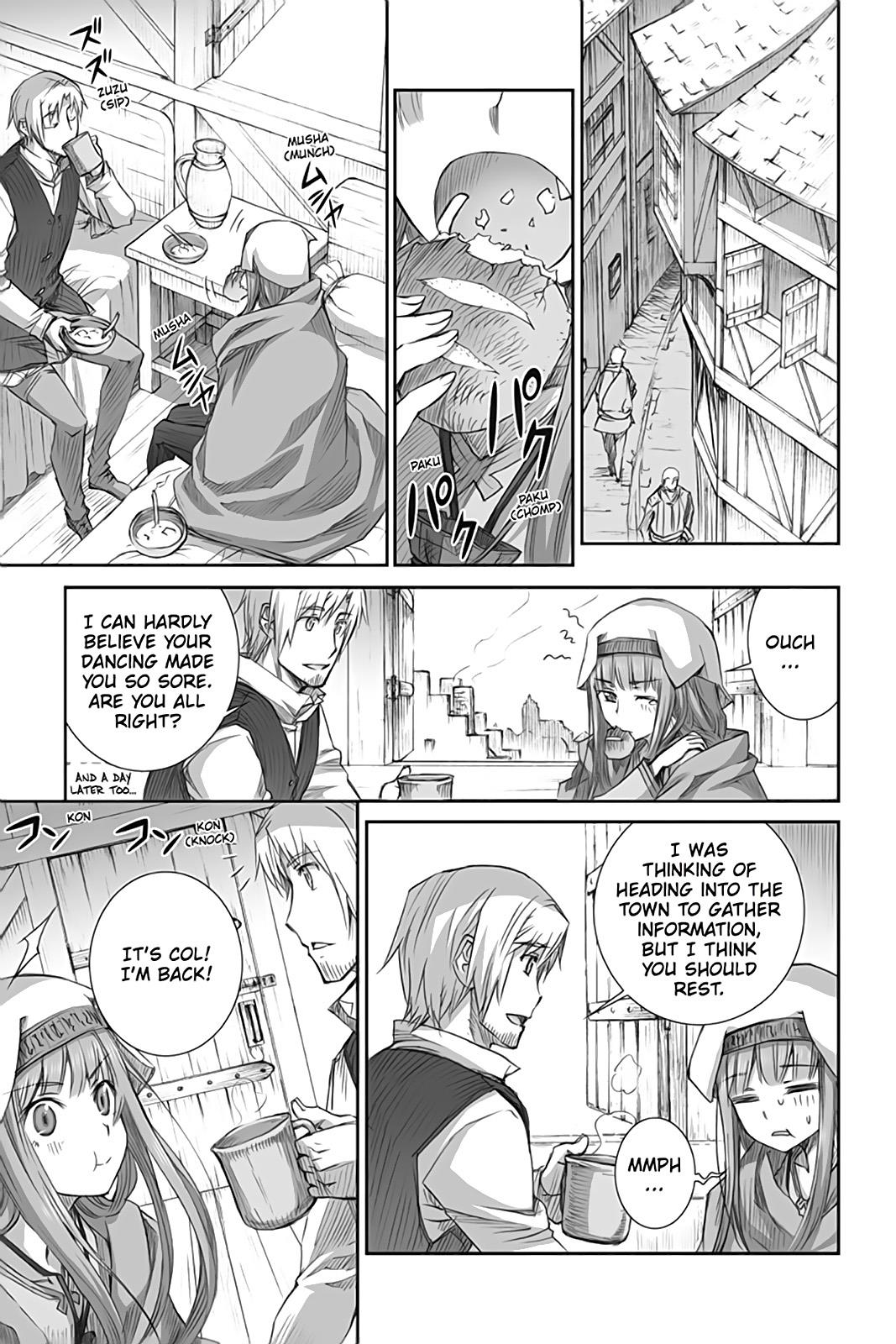 Ookami to Koushinryou Chapter 47 page 3 - Chapter 47