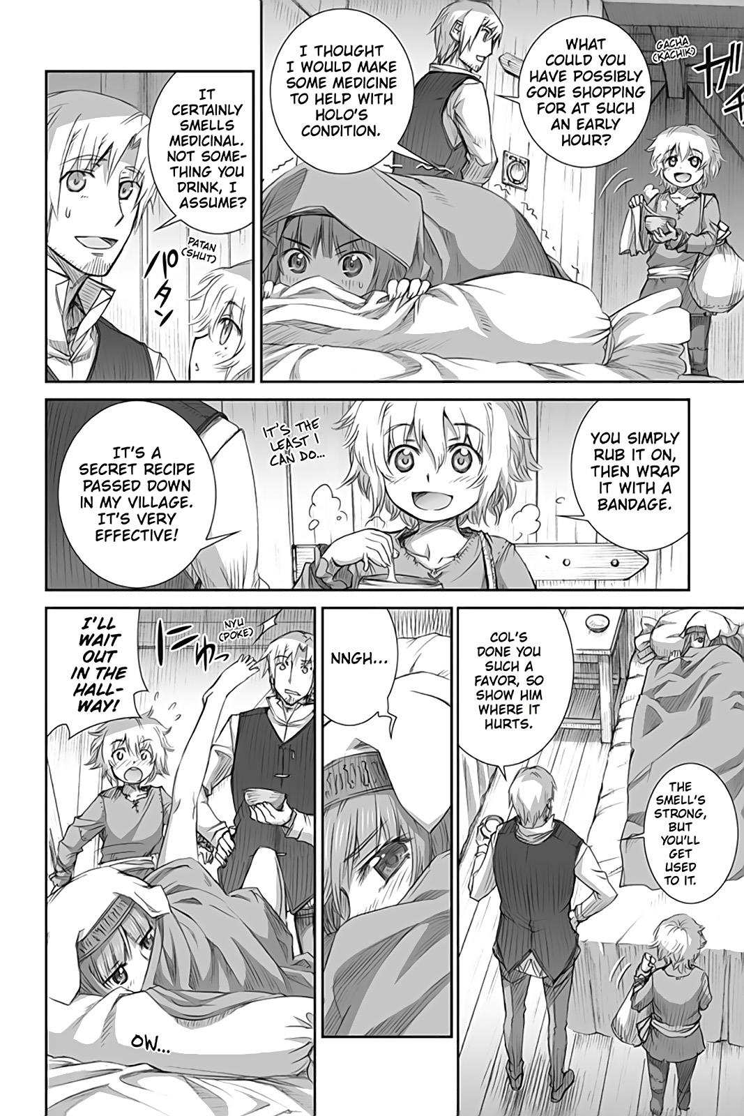 Ookami to Koushinryou Chapter 47 page 4 - Chapter 47