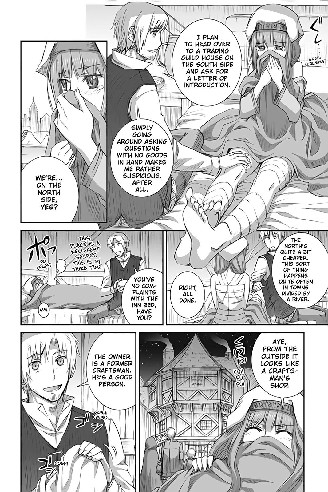 Ookami to Koushinryou Chapter 47 page 6 - Chapter 47