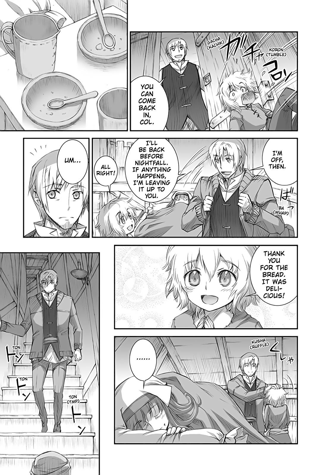 Ookami to Koushinryou Chapter 47 page 7 - Chapter 47