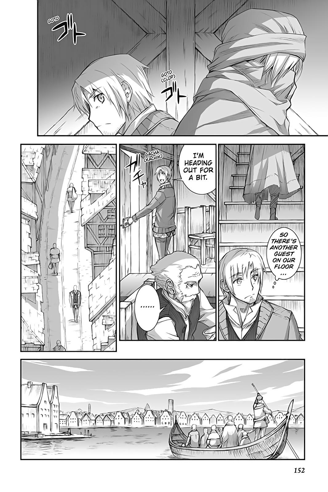 Ookami to Koushinryou Chapter 47 page 8 - Chapter 47