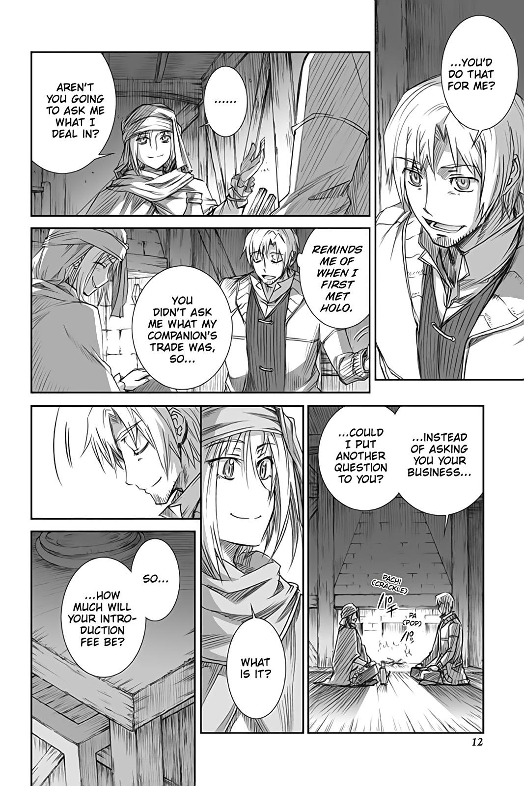 Ookami to Koushinryou Chapter 48 page 13 - Chapter 48