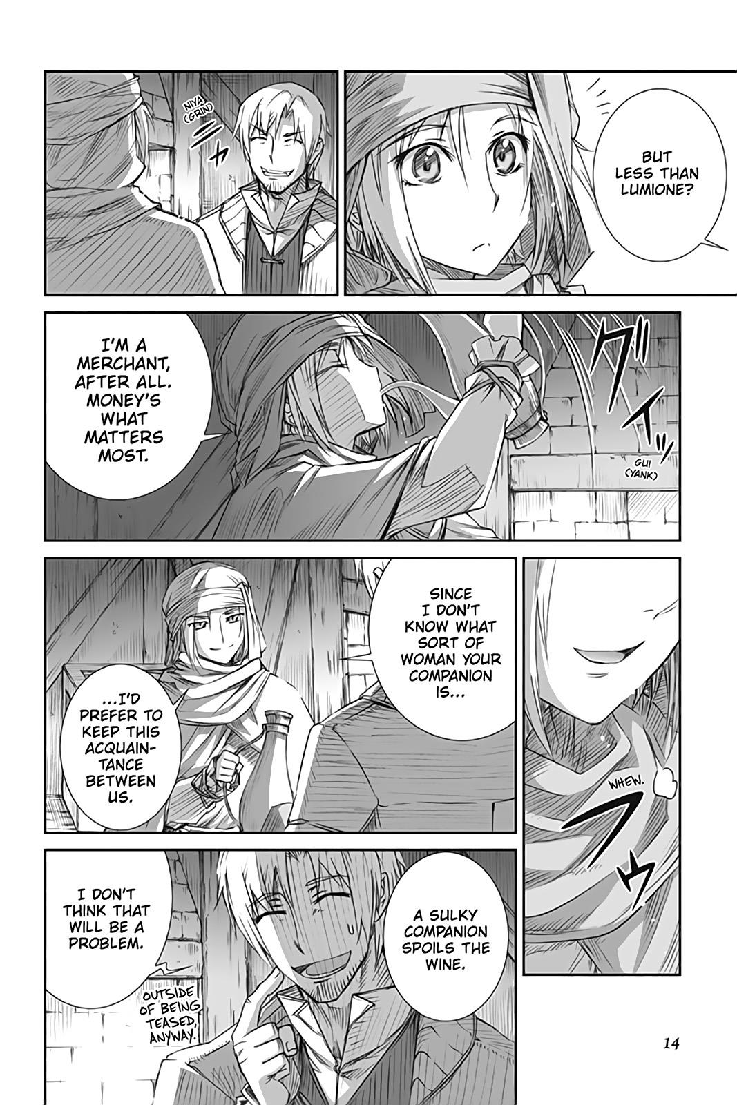 Ookami to Koushinryou Chapter 48 page 15 - Chapter 48