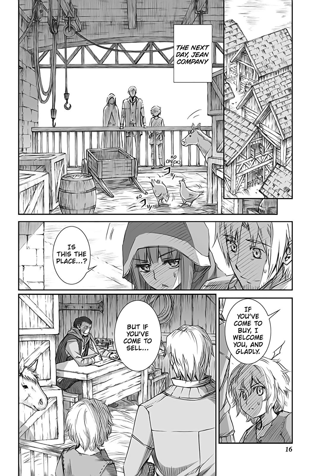 Ookami to Koushinryou Chapter 48 page 17 - Chapter 48