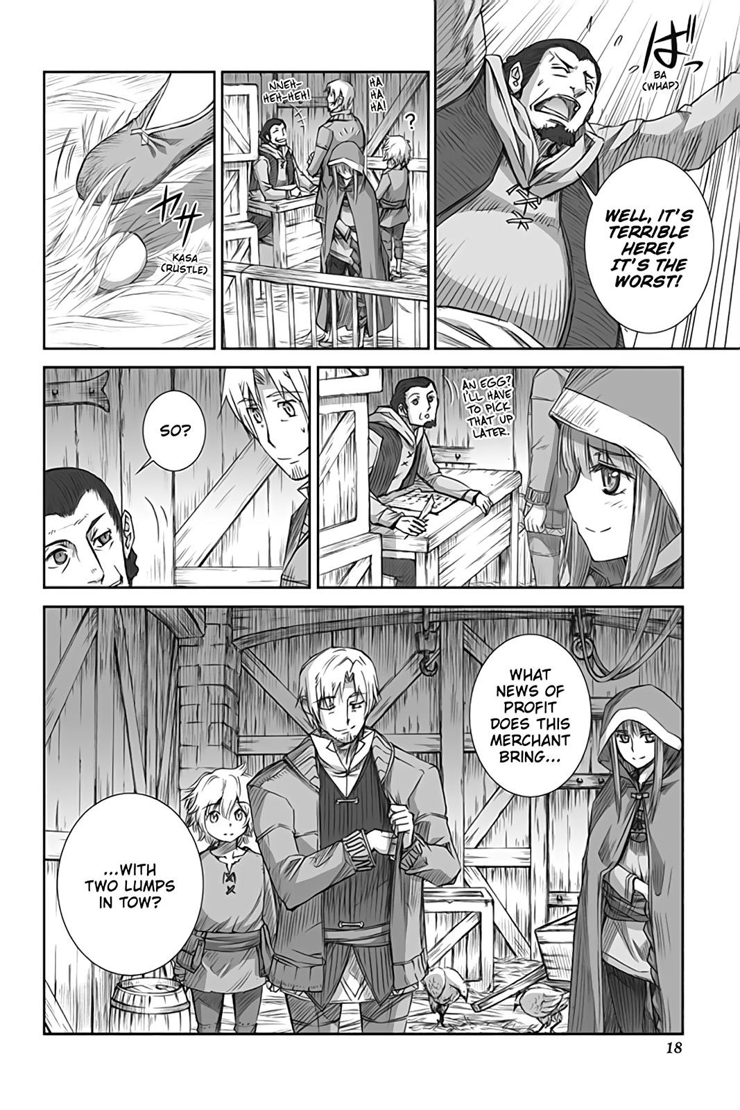 Ookami to Koushinryou Chapter 48 page 19 - Chapter 48