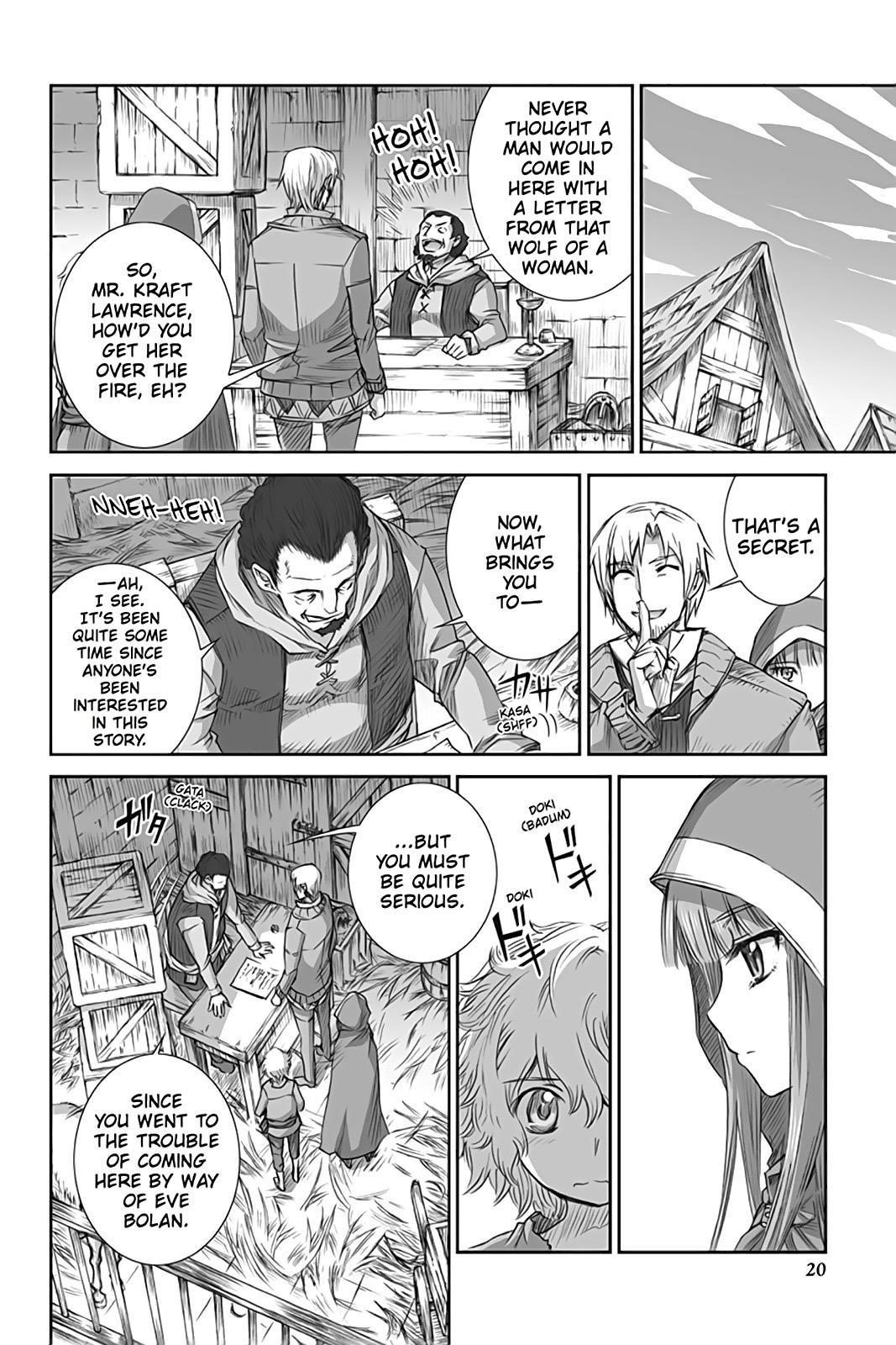 Ookami to Koushinryou Chapter 48 page 21 - Chapter 48