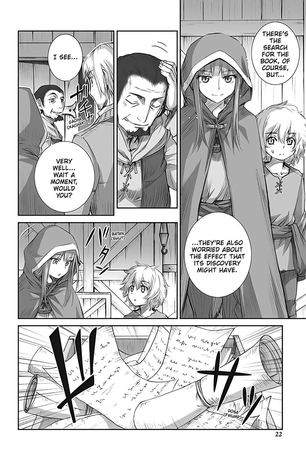 Ookami to Koushinryou Chapter 48 page 23 - Chapter 48