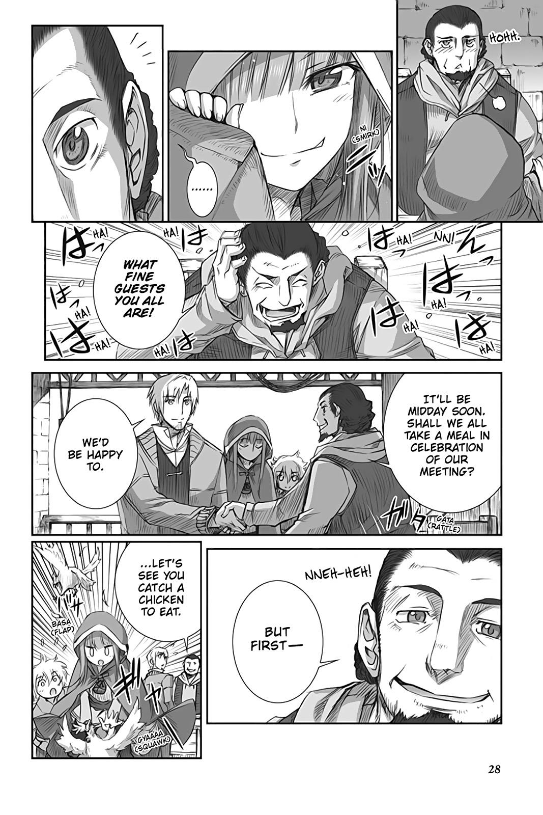 Ookami to Koushinryou Chapter 48 page 29 - Chapter 48