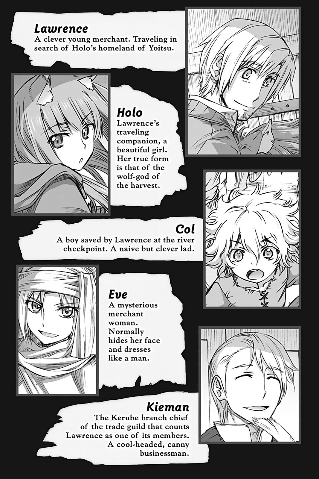Ookami to Koushinryou Chapter 48 page 3 - Chapter 48