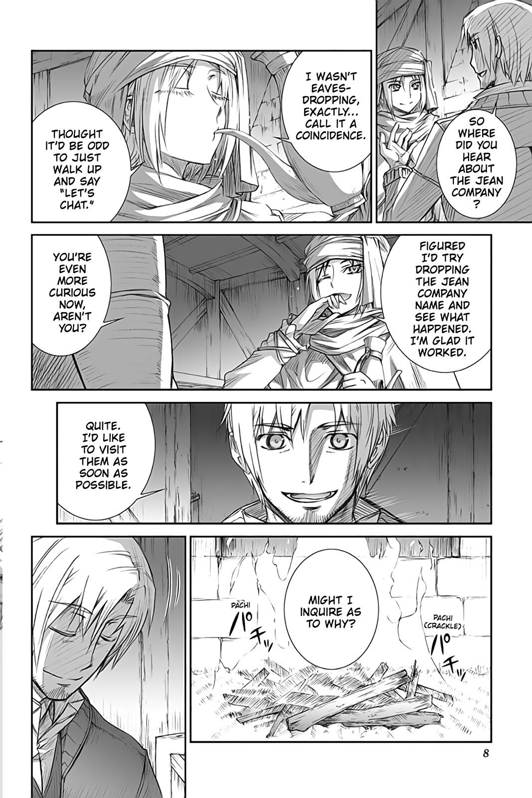 Ookami to Koushinryou Chapter 48 page 9 - Chapter 48