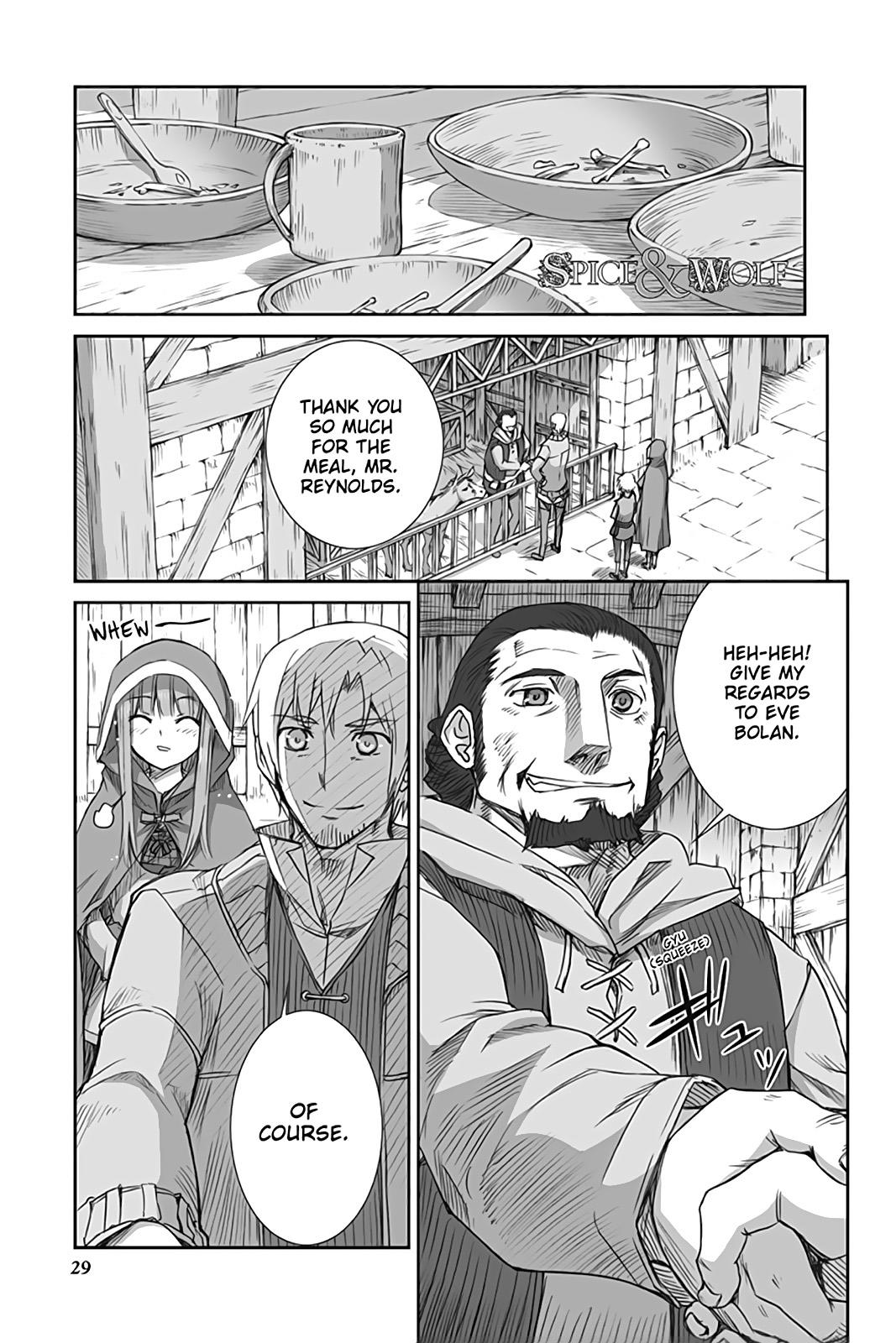 Ookami to Koushinryou Chapter 49 page 1 - Chapter 49