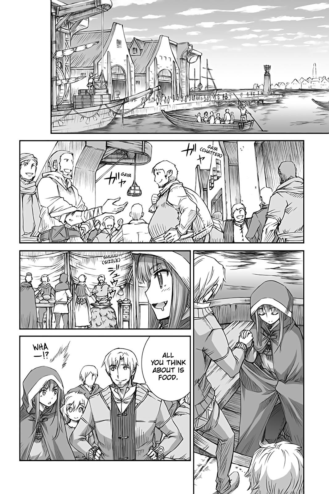 Ookami to Koushinryou Chapter 49 page 10 - Chapter 49