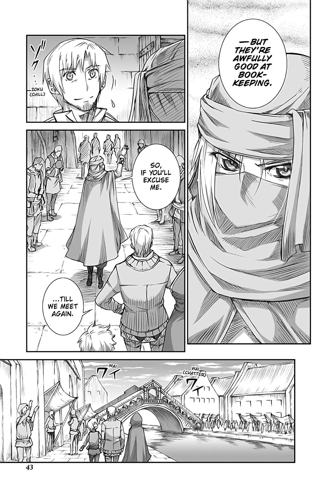 Ookami to Koushinryou Chapter 49 page 15 - Chapter 49
