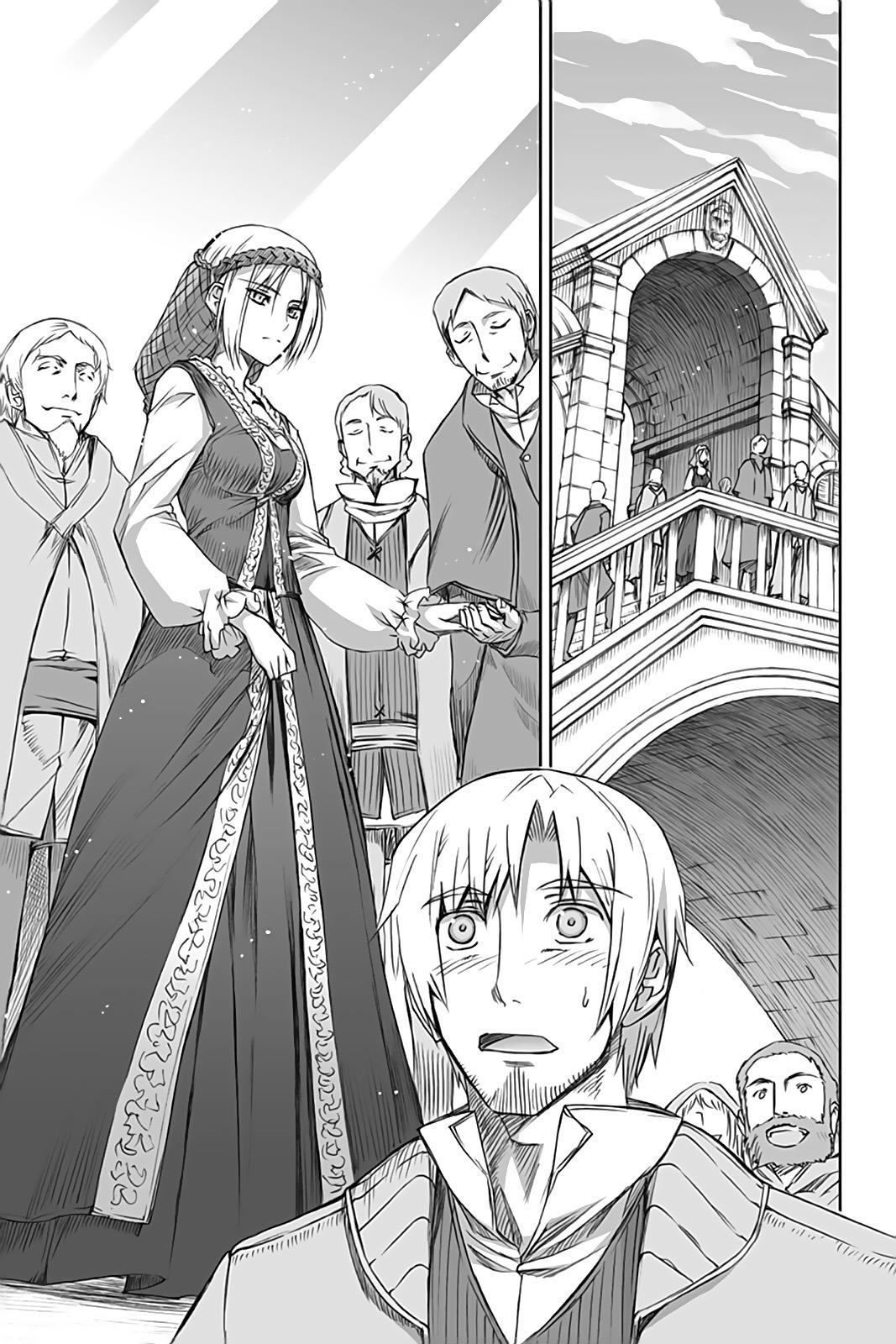 Ookami to Koushinryou Chapter 49 page 19 - Chapter 49