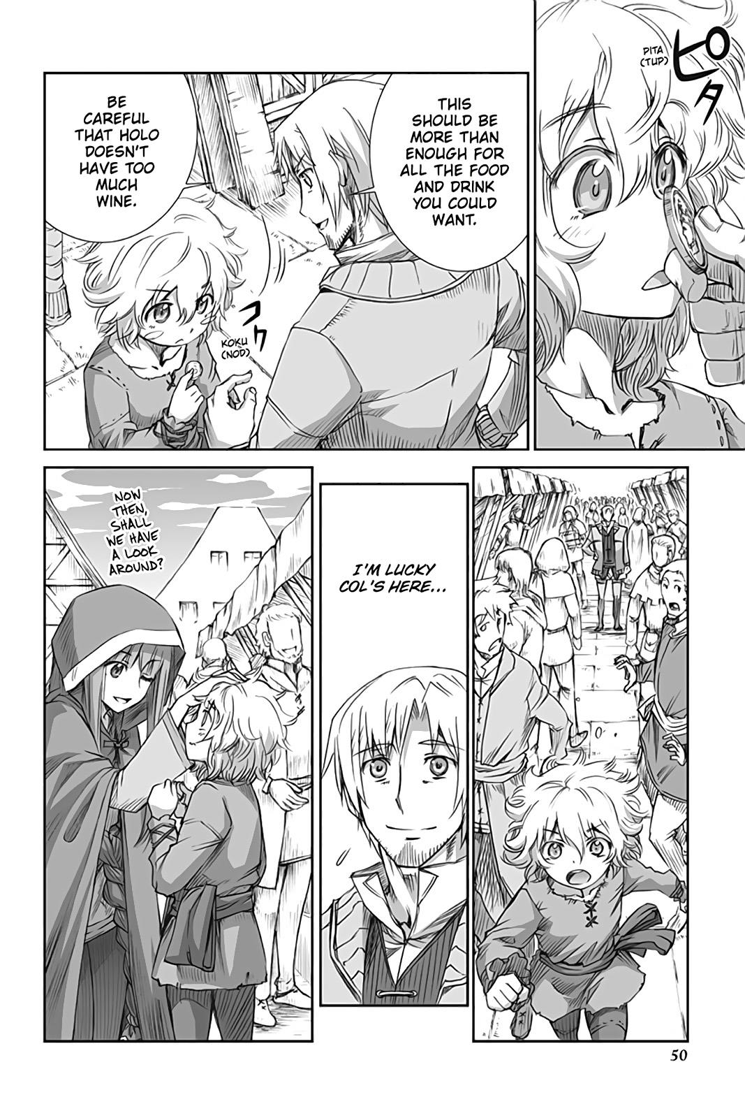 Ookami to Koushinryou Chapter 49 page 22 - Chapter 49