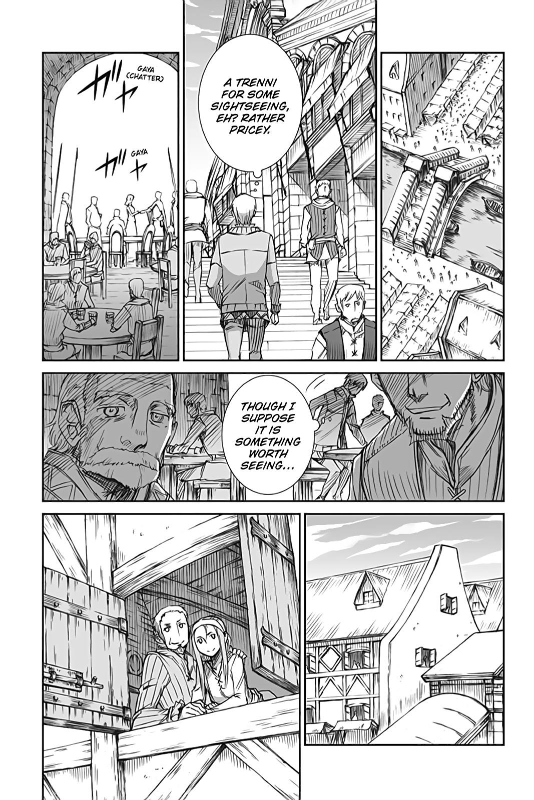 Ookami to Koushinryou Chapter 49 page 23 - Chapter 49