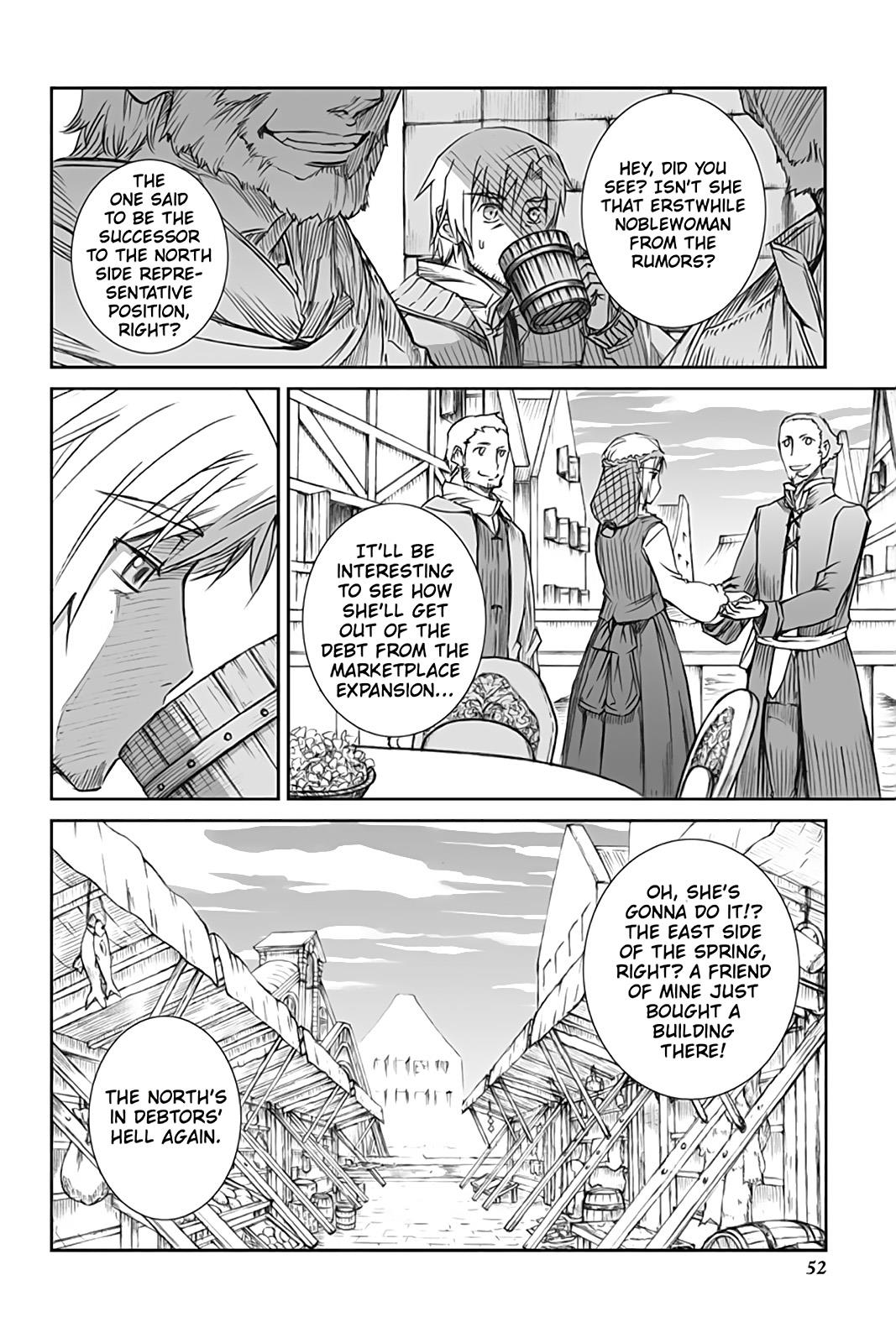 Ookami to Koushinryou Chapter 49 page 24 - Chapter 49