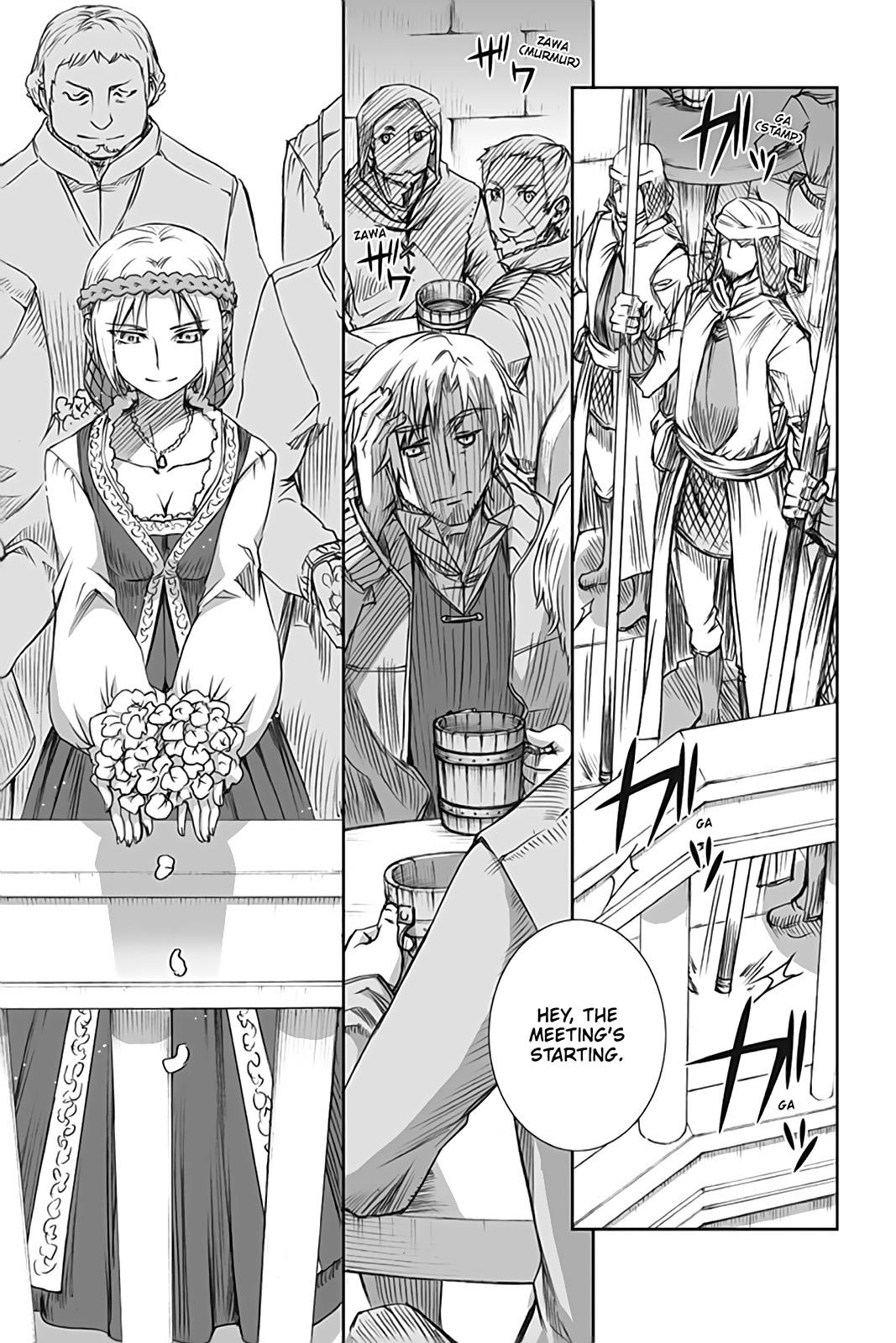 Ookami to Koushinryou Chapter 49 page 25 - Chapter 49