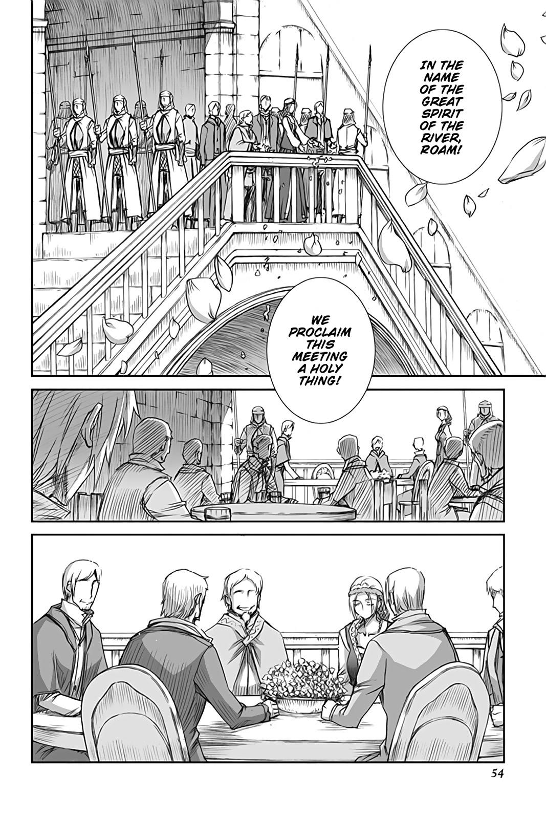 Ookami to Koushinryou Chapter 49 page 26 - Chapter 49