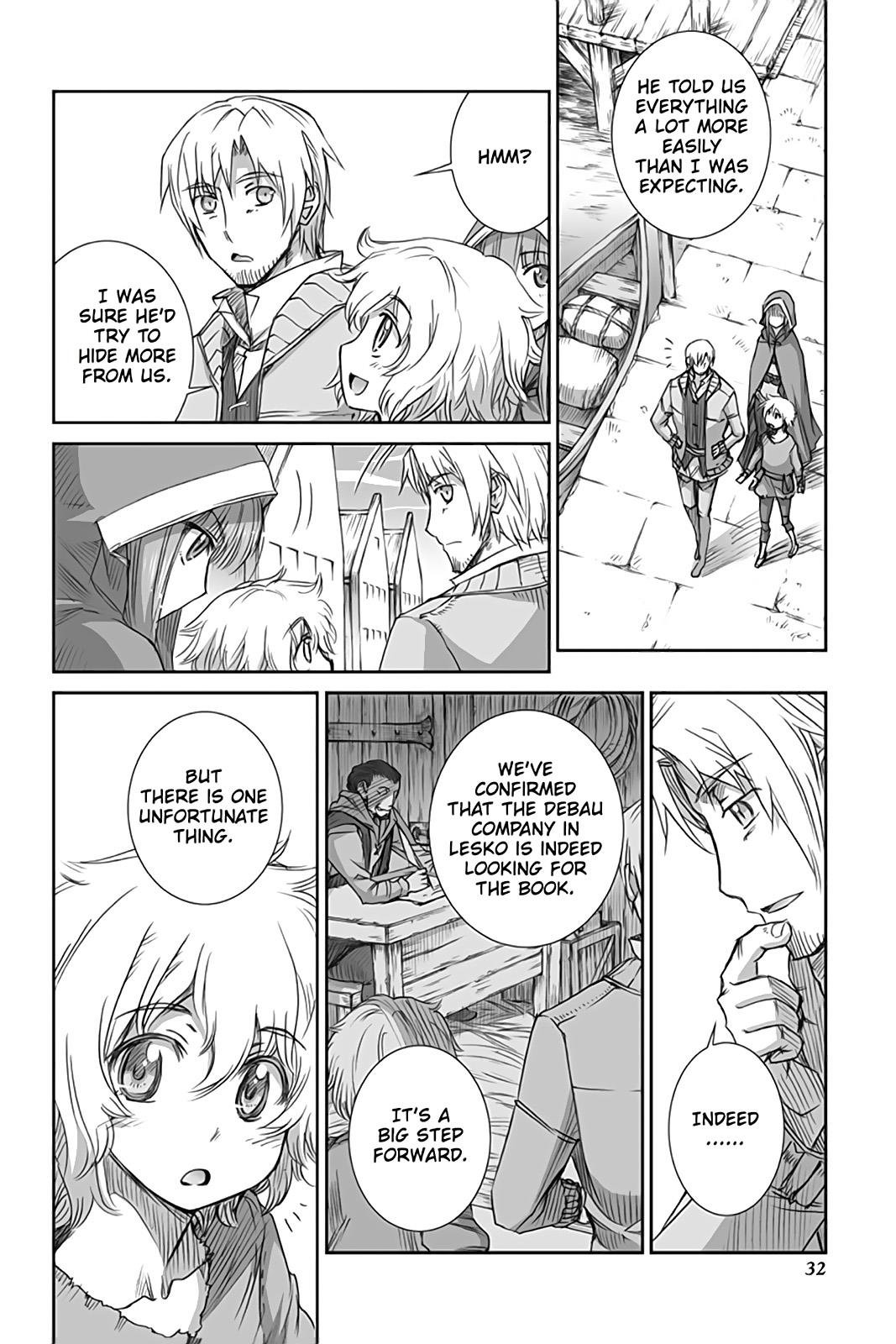 Ookami to Koushinryou Chapter 49 page 4 - Chapter 49