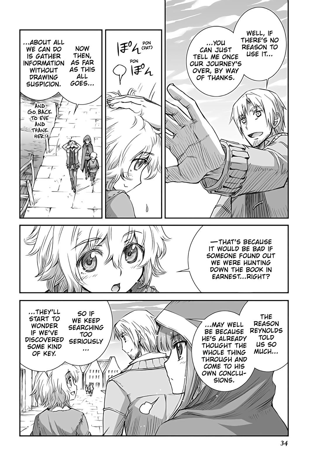 Ookami to Koushinryou Chapter 49 page 6 - Chapter 49