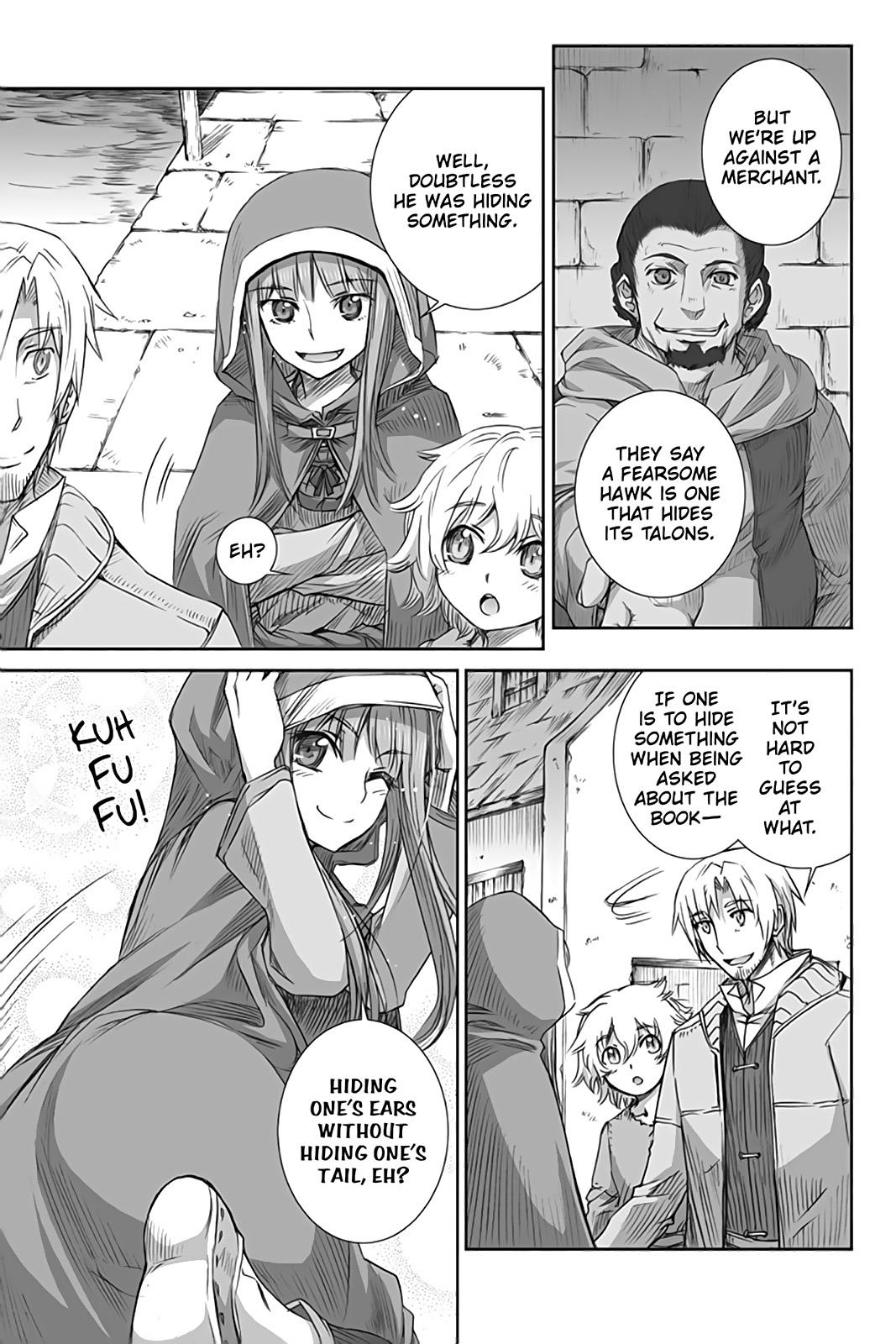 Ookami to Koushinryou Chapter 49 page 7 - Chapter 49