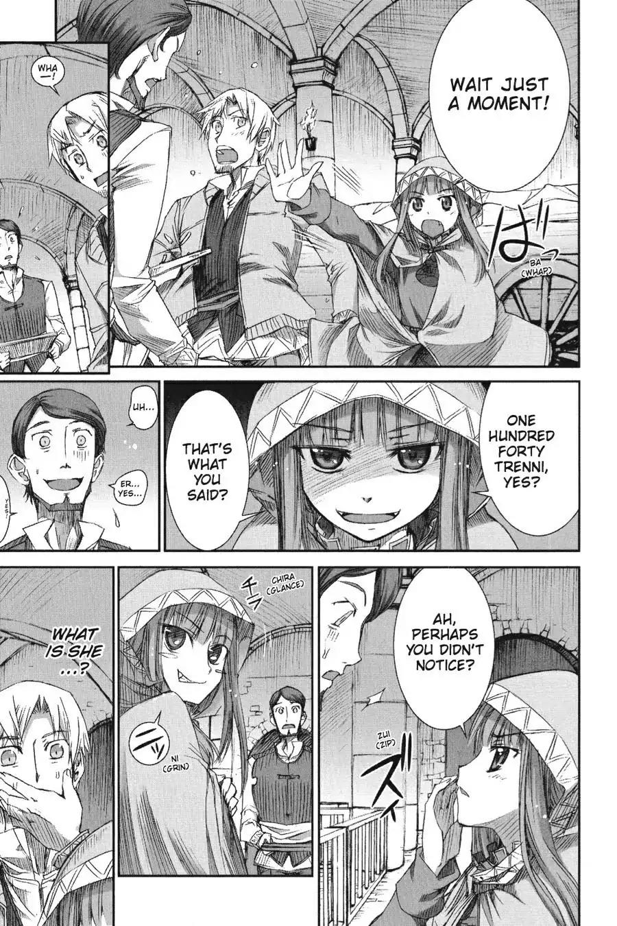 Ookami to Koushinryou Chapter 5 page 16 - Chapter 5