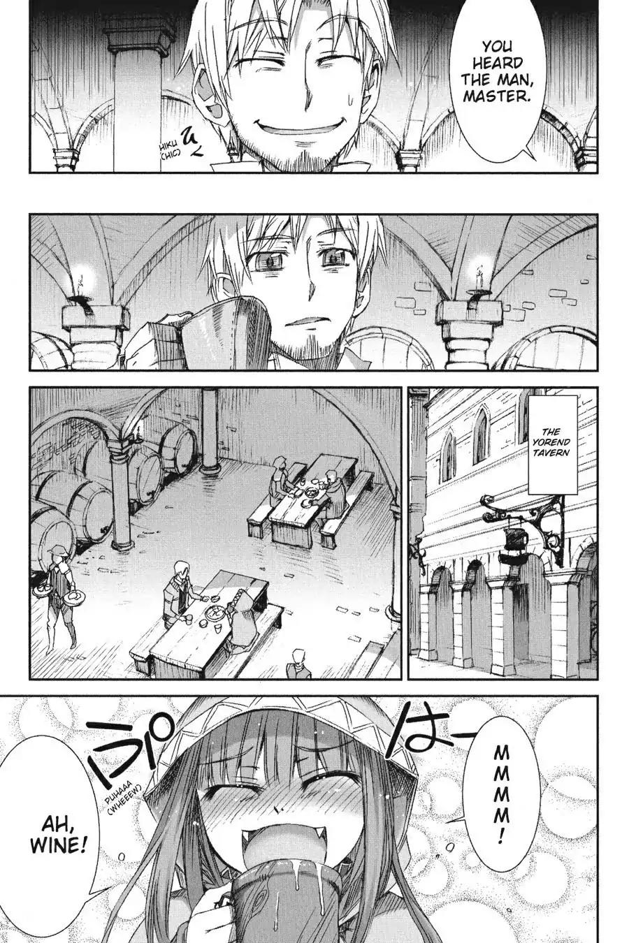 Ookami to Koushinryou Chapter 5 page 22 - Chapter 5