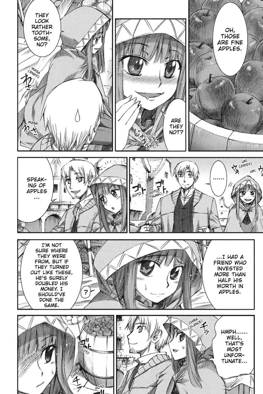 Ookami to Koushinryou Chapter 5 page 5 - Chapter 5