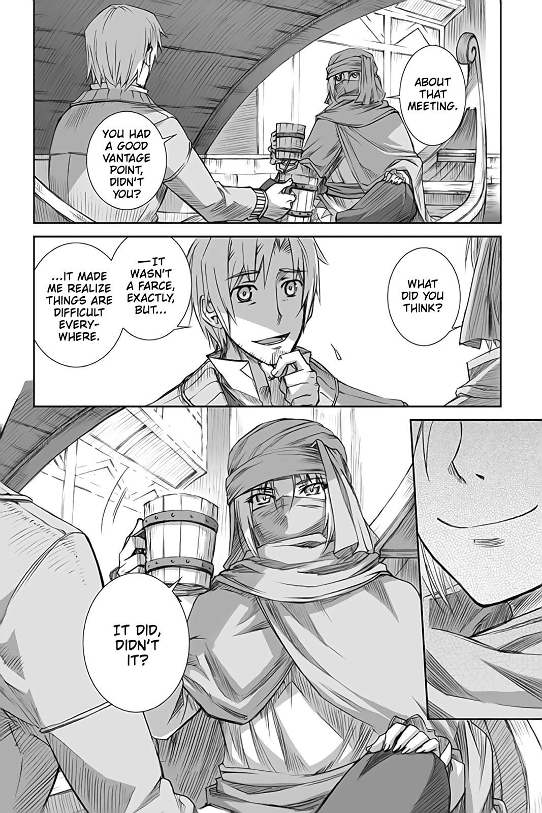 Ookami to Koushinryou Chapter 50 page 2 - Chapter 50