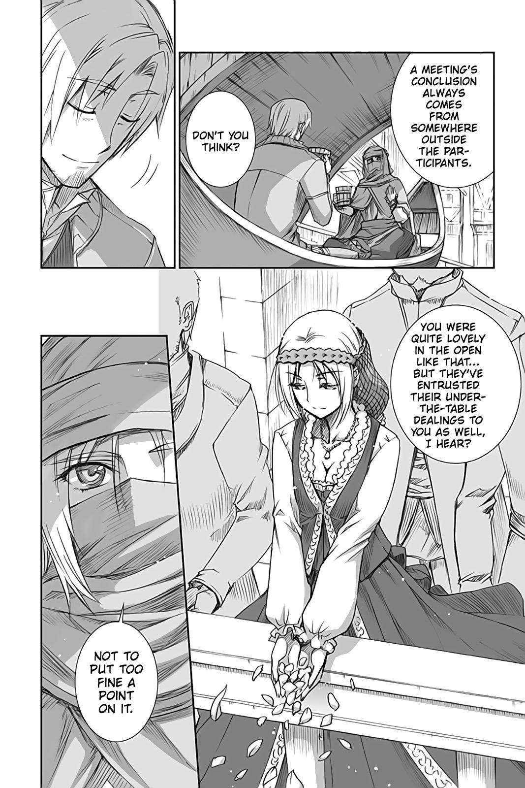 Ookami to Koushinryou Chapter 50 page 3 - Chapter 50