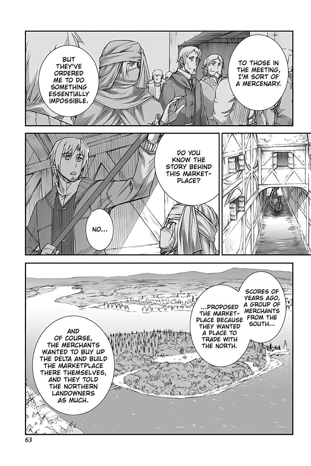 Ookami to Koushinryou Chapter 50 page 7 - Chapter 50
