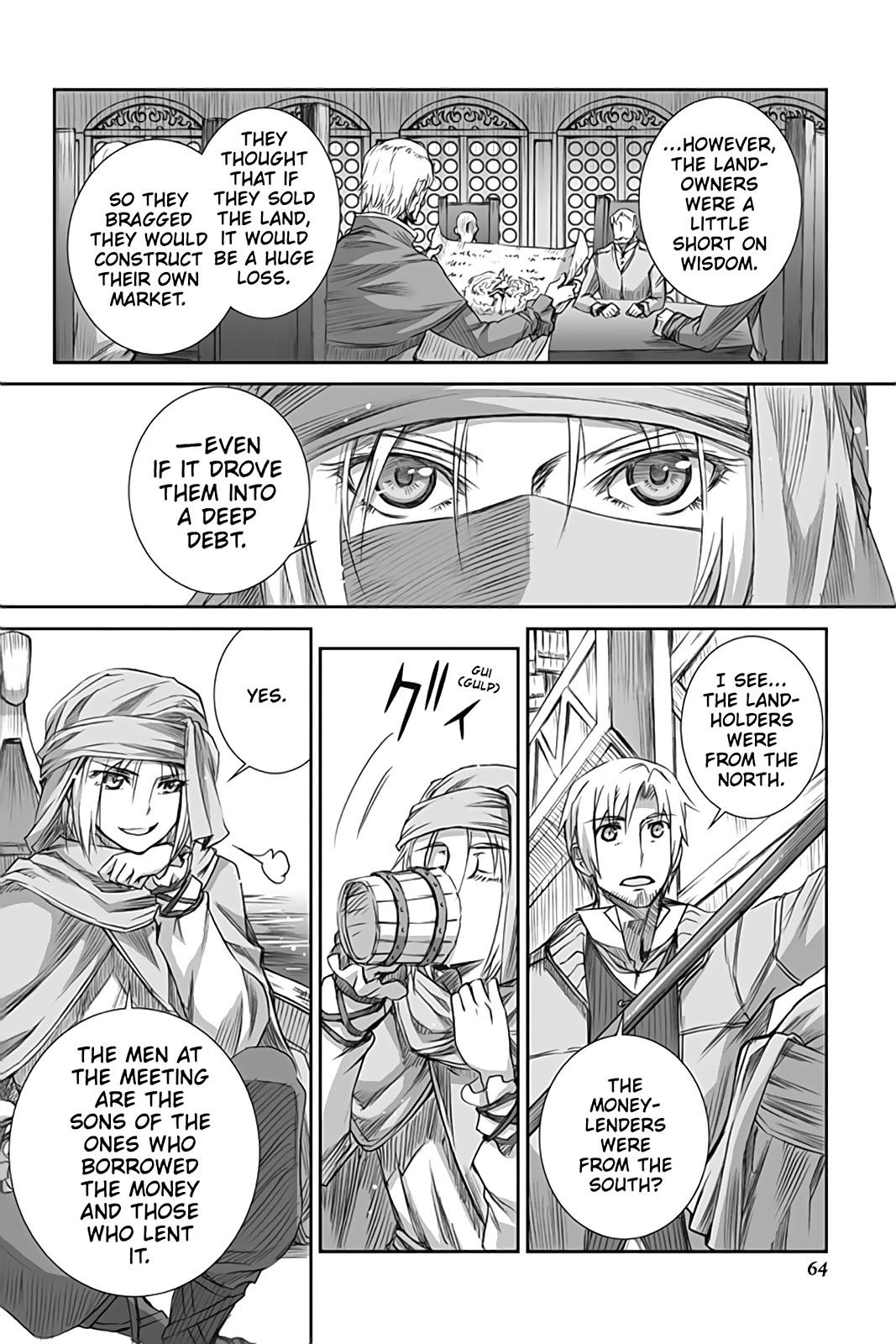 Ookami to Koushinryou Chapter 50 page 8 - Chapter 50