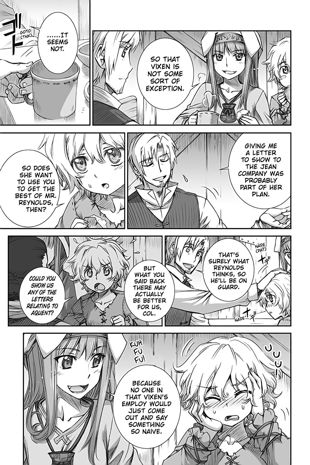 Ookami to Koushinryou Chapter 51 page 19 - Chapter 51