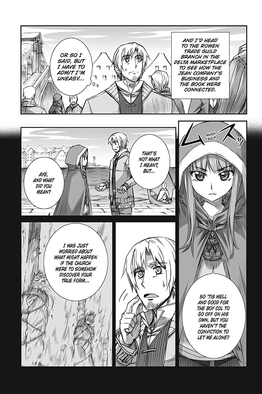 Ookami to Koushinryou Chapter 51 page 23 - Chapter 51