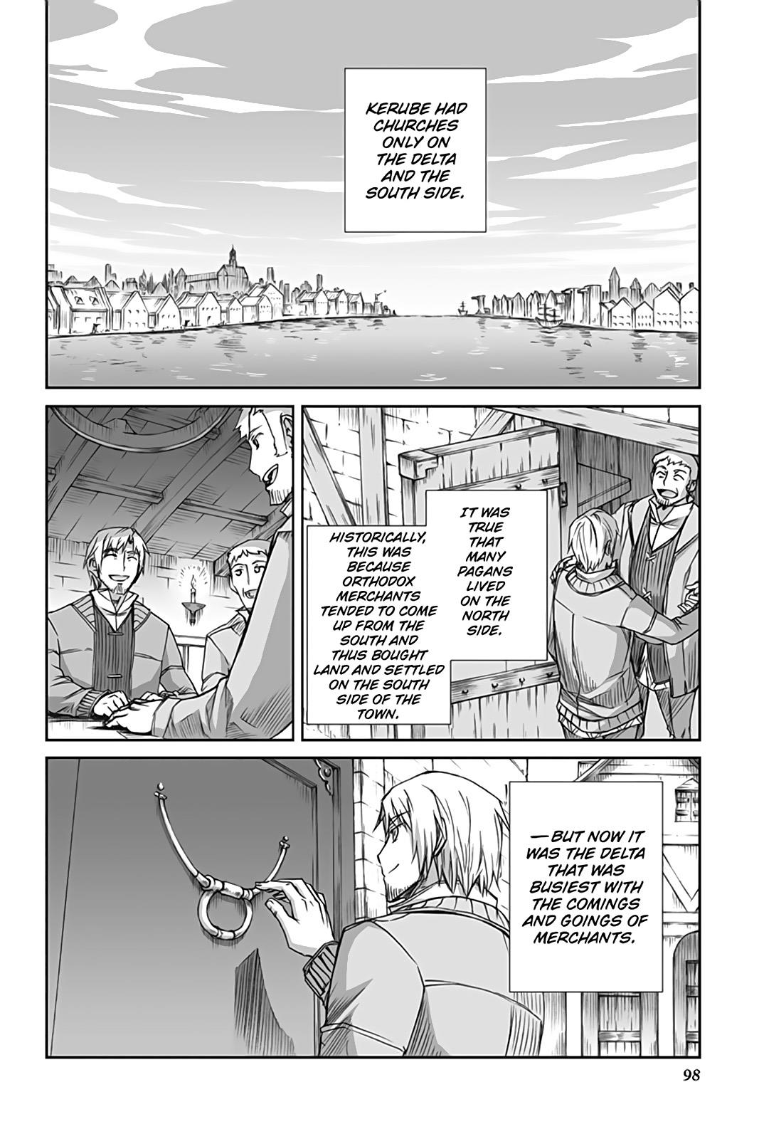Ookami to Koushinryou Chapter 51 page 28 - Chapter 51