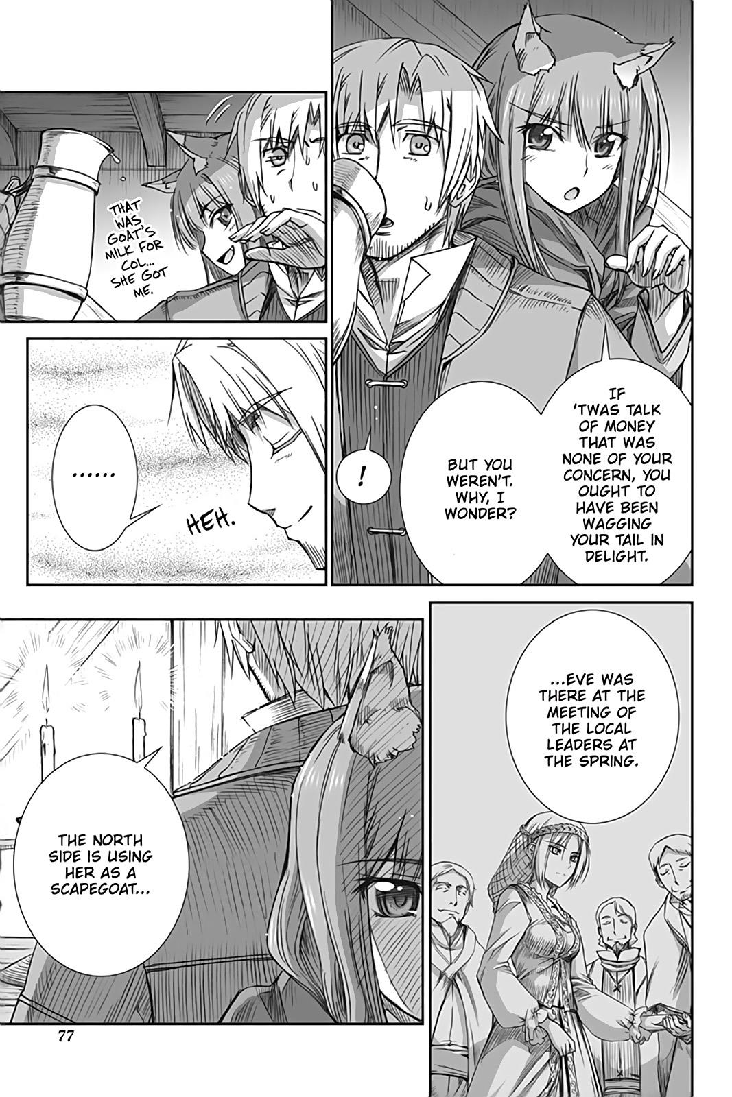 Ookami to Koushinryou Chapter 51 page 7 - Chapter 51